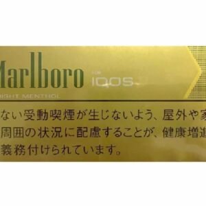 HEETS BRIGHT MENTHOL MARLBORO IN DUBAI UAE