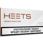 HEETS BRONZE SELECTION PARLIAMENT IN UAE