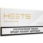 HEETS GOLD SELECTION PARLIAMENT IN DUBAI UAE