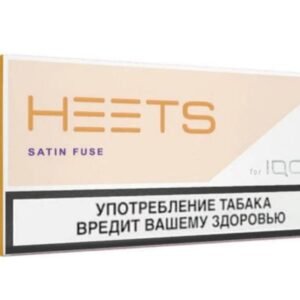 HEETS SATIN FUSE PARLIAMENT IN DUBAI UAE