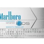HEETS SMOOTH REGULAR MARLBORO IN DUBAI UAE