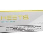 HEETS TROPICAL SWIFT IN DUBAI UAE