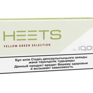 HEETS YELLOW GREEN SELECTION IN DUBAI UAE