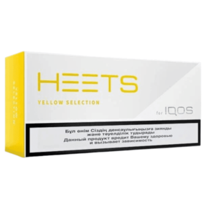 HEETS YELLOW SELECTION IN DUBAI UAE