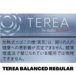 TEREA BALANCED REGULAR FOR IQOS ILUMA IN DUBAI