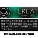 TEREA BLACK MENTHOL FOR IQOS ILUMA IN DUBAI