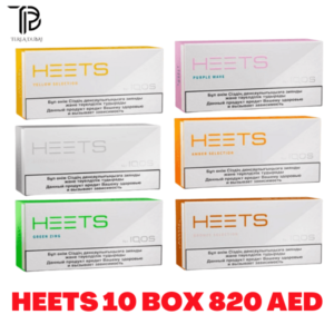 HEETS 10 BOX BEST OFFER IN UAE