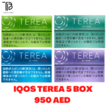 IQOS TEREA 5 BOX BEST OFFER IN UAE. Additionally, the TEREA Stick has proved effective in reducing odor dispersion by preventing