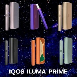 IQOS ILUMA PRIME 1