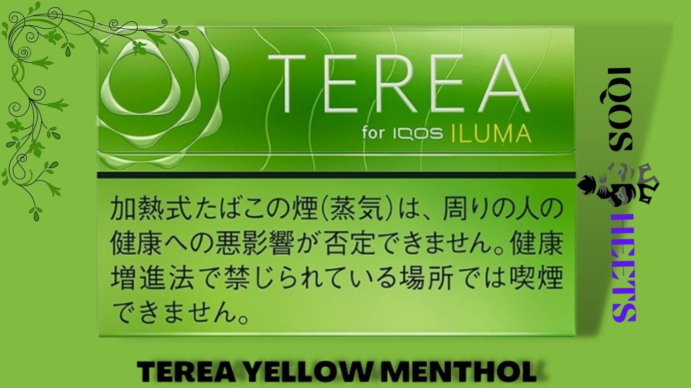 IQOS Terea Yellow