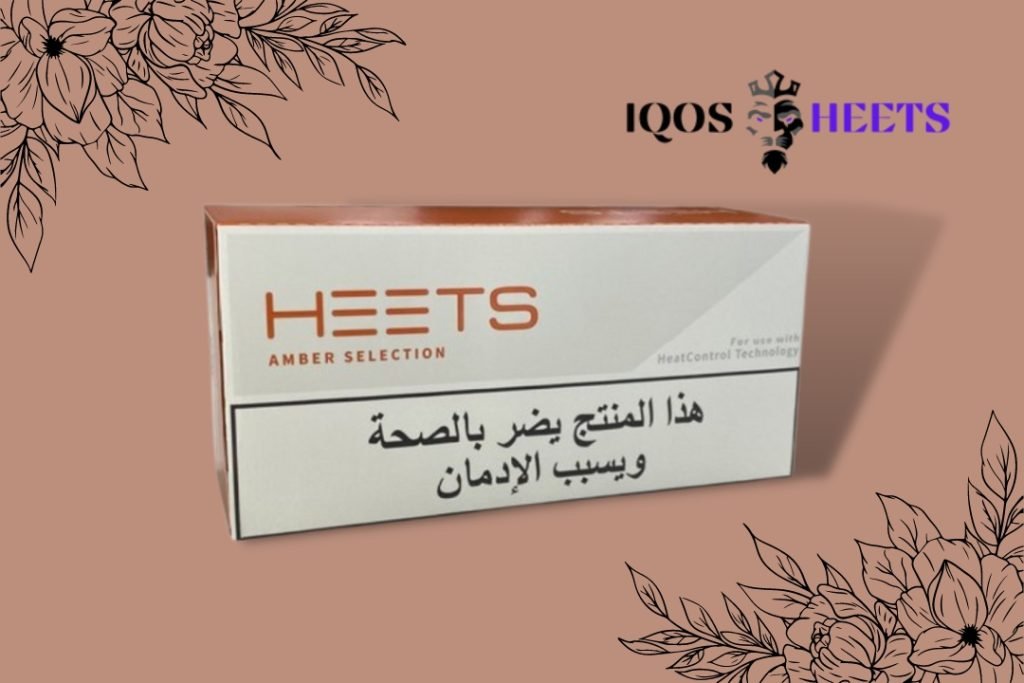 IQOS Heets Amber Arabic