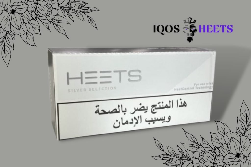 IQOS Heets Silver Selection Arabic 