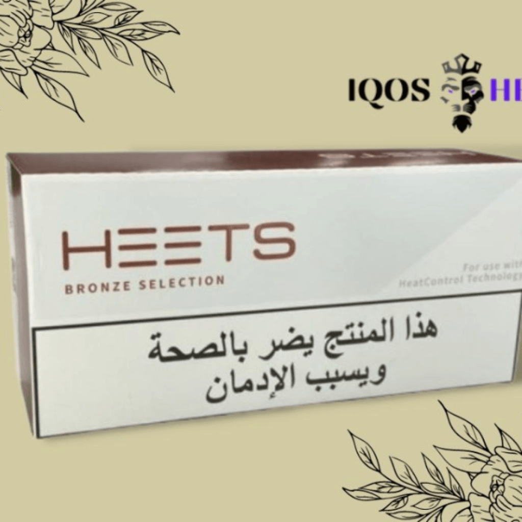 Iqos Heets Bronze Selection Arabic From Lebanon