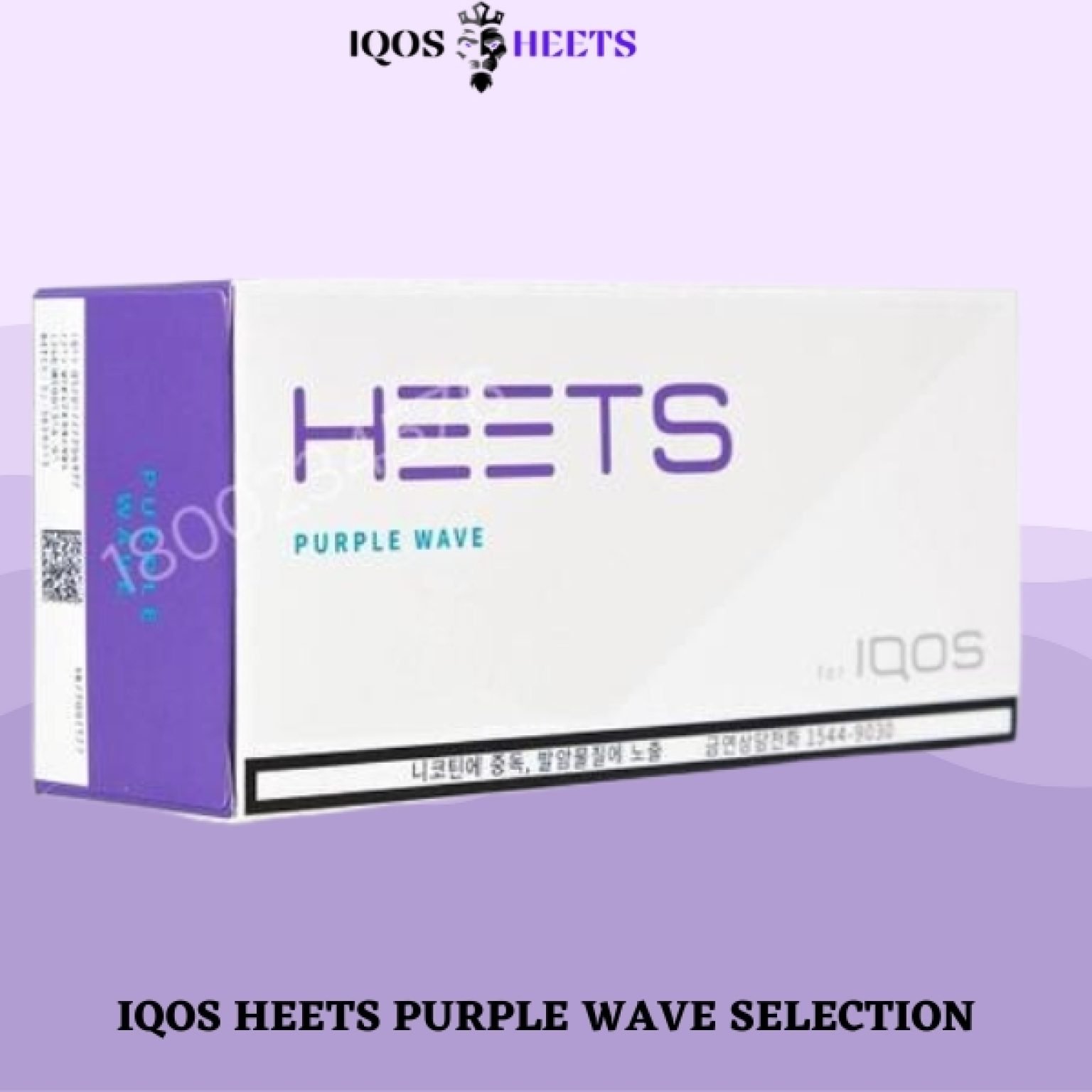 Iqos Heets Purple Wave Selection In Uae