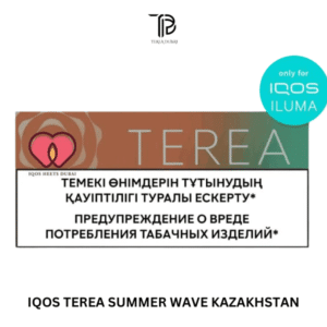 IQOS TEREA SUMMER WAVE KAZAKHSTAN IN DUBAI UAE